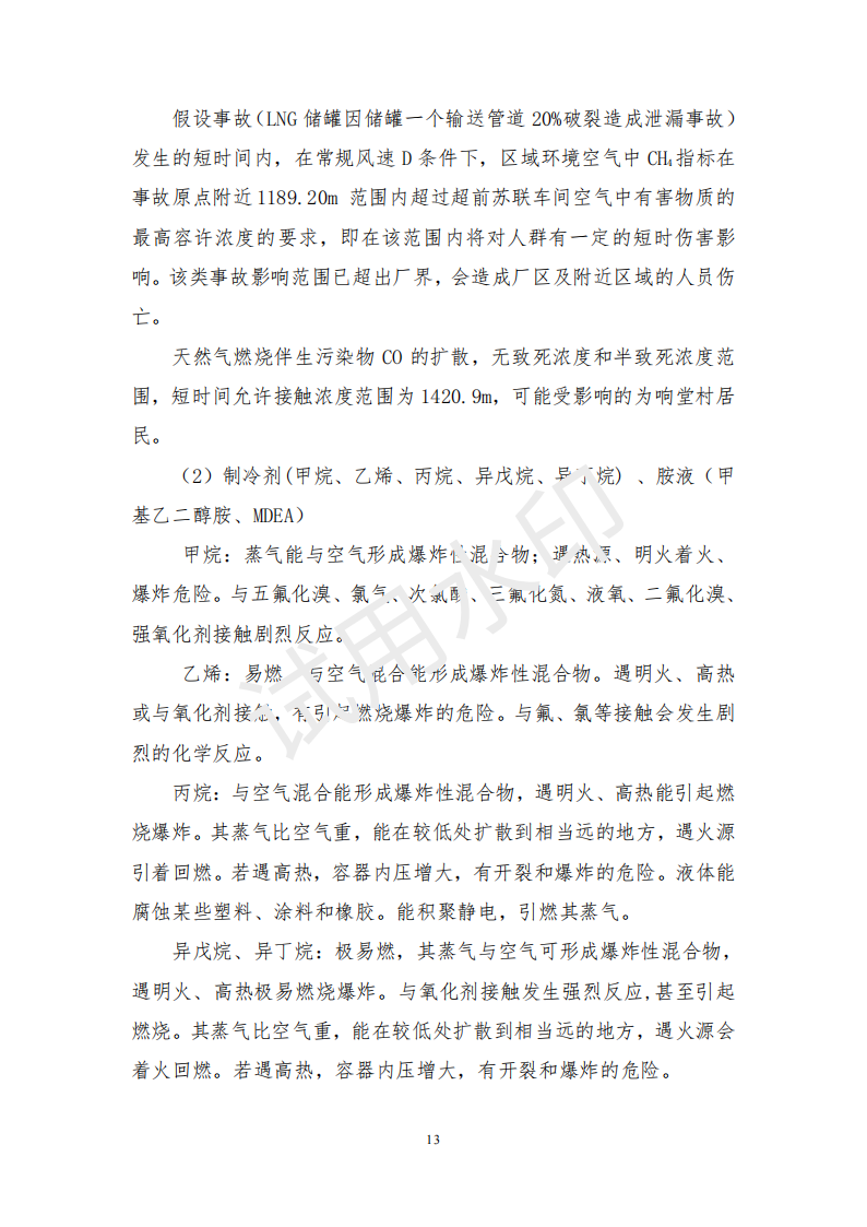 &#20061;&#28216;&#24179;&#21488;&#45;&#20061;&#28216;&#40;&#20013;&#22269;&#41;&#19968;&#31449;&#24335;&#26381;&#21153;&#24179;&#21488;